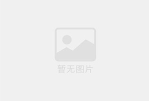 丽江新装修高档 办公室 也适合居住